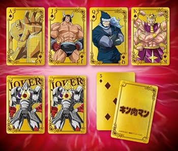 キン肉マン　トランプ Amazon.co.jp: キン肉マン ゴールドトランプ2 悪魔将軍 : おもちゃ